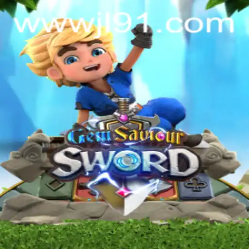 Exploring the Fascinating World of GemSaviourSword: A Comprehensive Guide